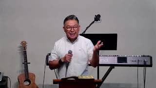 Sermon:“Keep Loving, Keep Speaking, Keep Going” | Acts 18:1-11 | Rev. Isaac Mun | September 13 2026